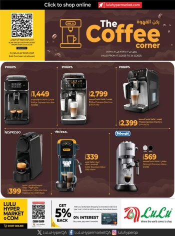 Lulu The Coffee Corner Promotion