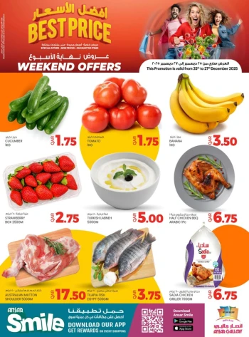 Best Price Weekend Offers