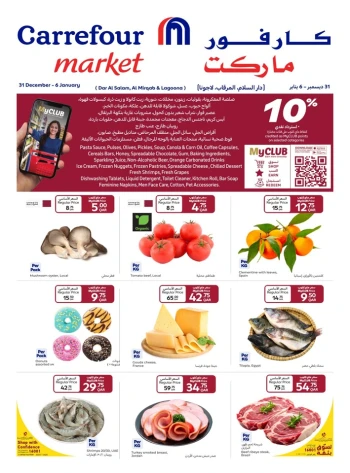 Carrefour Market Super Promotion