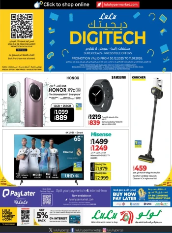 Digi Tech New Year Offers
