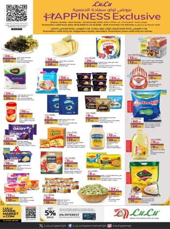 Happiness Exclusive 18-24 January 2026