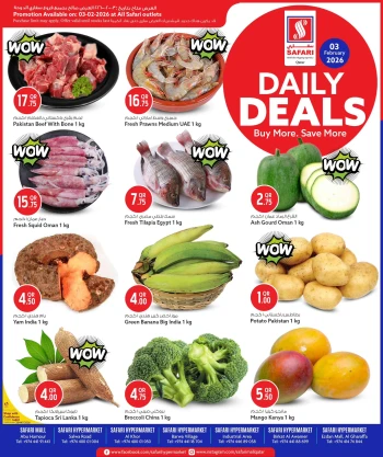 Safari Hypermarket Today's Deal