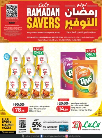 Lulu Ramadan Savers Sale
