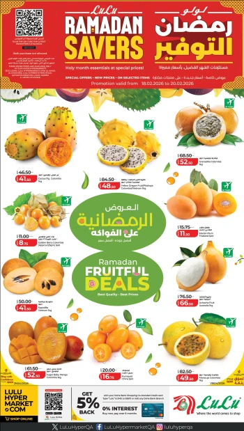 Lulu Ramadan Fruitful Deals