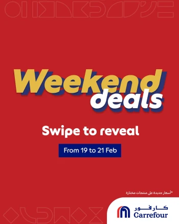 Carrefour Weekend Deals