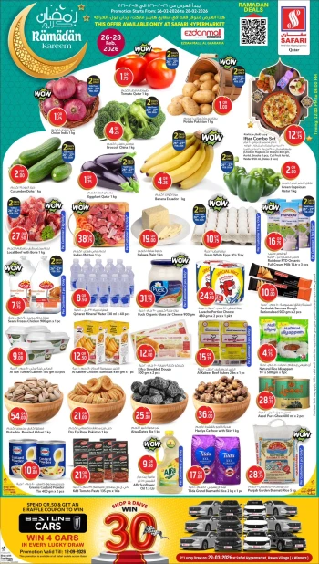 Safari Hypermarket Ramadan Kareem 