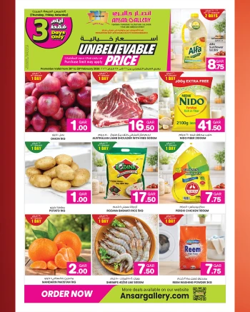 3 Days Only Unbelievable Price