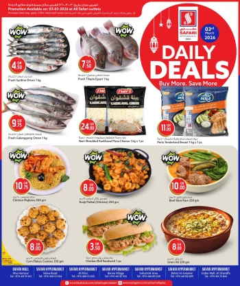 Safari Hypermarket Daily Deals