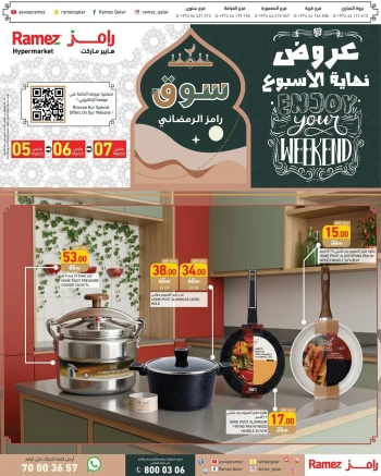 Ramez Weekend Deals
