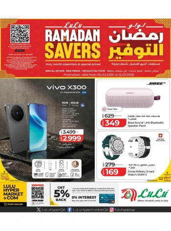 Lulu Ramadan Savers Offer