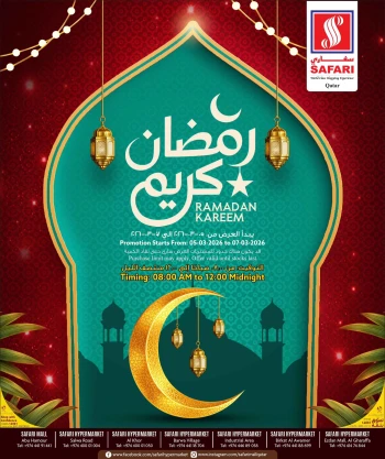 Safari Ramadan Kareem Offer
