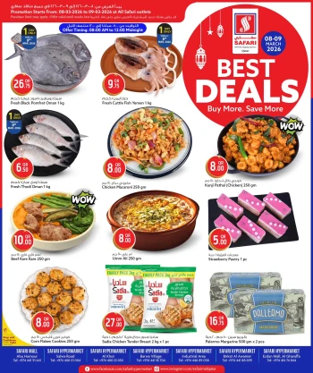 Safari Hypermarket Best Deals