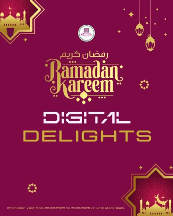 Rawabi Hypermarket Digital Delights Offer