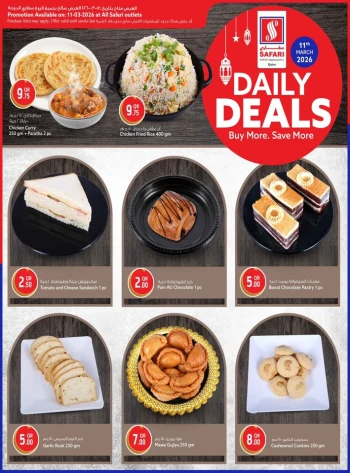 Safari Hypermarket Daily Deals