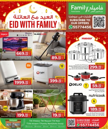 Family Food Centre Eid with Family Offer