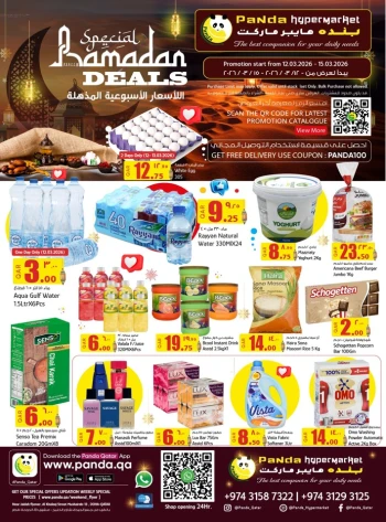Panda Hypermarket Ramadan Deals