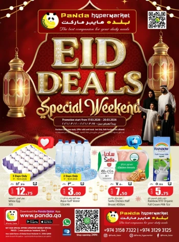 Panda Eid Special Weekend Offer