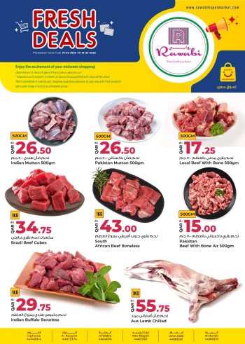 Rawabi Hypermarket Fresh Deals