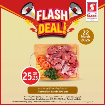 Safari Hypermarket Flash Deals