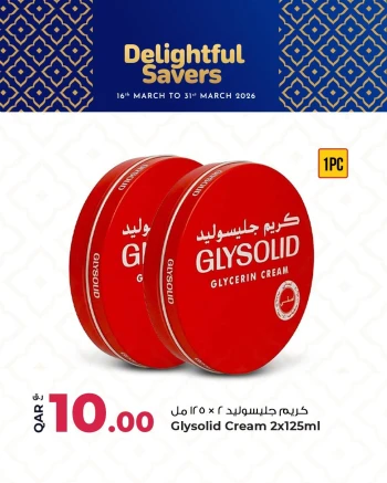 Rawabi Hypermarket Delightful Savers Offer
