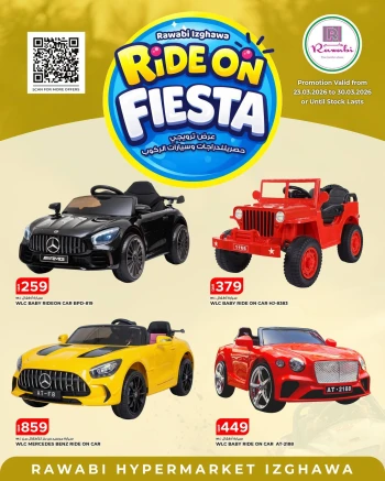 Rawabi Hypermarket Ride on Fiesta Offer