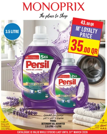 Monoprix Great Deals