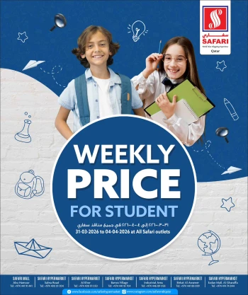 Safari Hypermarket Weekly Price Offer