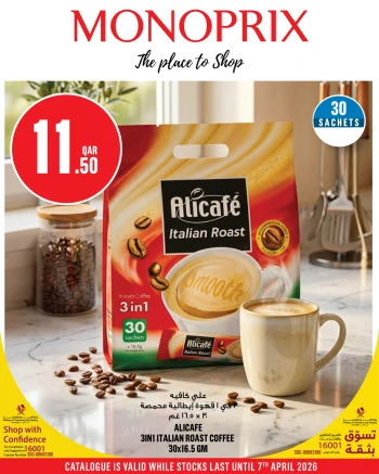 Monoprix Great Deals