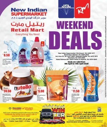Retail Mart Weekend Deals