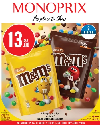 Monoprix Great Deals