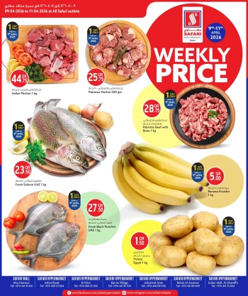 Safari Weekly Price Offer