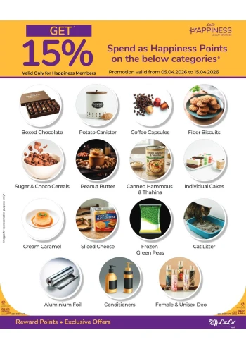 Lulu Happiness Exclusive Offer