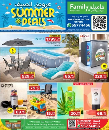 Family Summer Deals