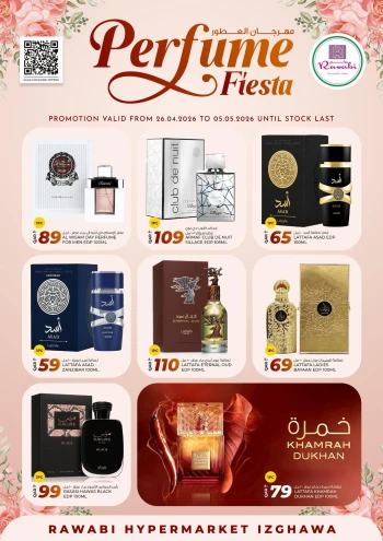 Rawabi Perfume Fiesta Offer