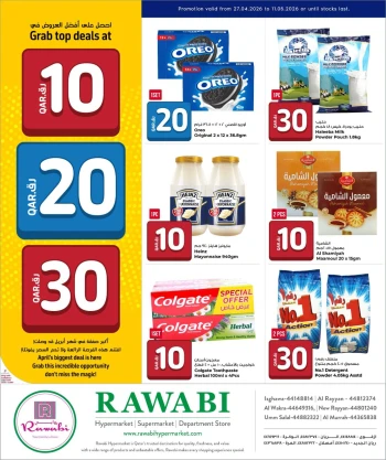Rawabi QR 10,20,30 Great Sale Deal