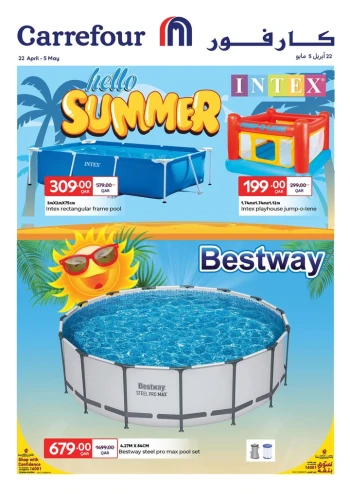 Carrefour Great Summer Offer