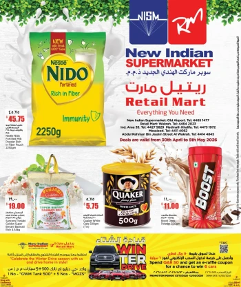 Retail Mart Great Weekend Offer