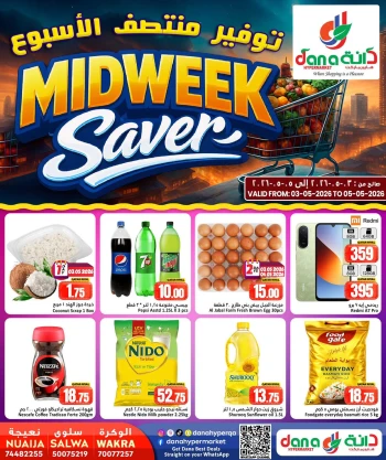 Dana Midweek Saver Offer