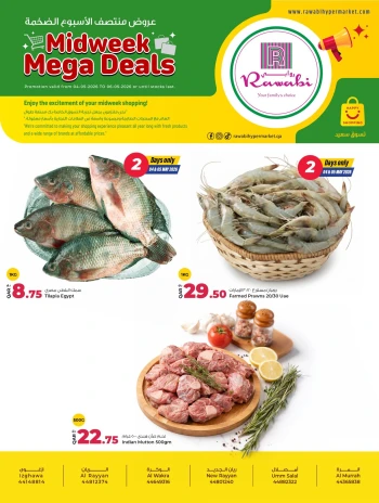 Rawabi Midweek Mega Deals