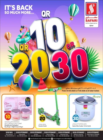Safari Great 10 20 30 QR Offer