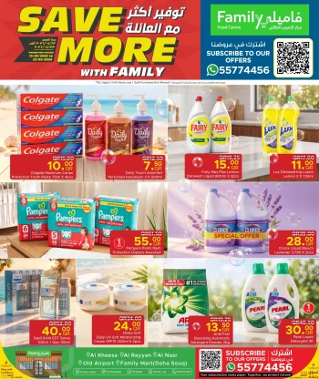 Family Food Centre Family Time Offer