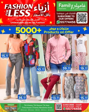 Family Fashion for Less Offer