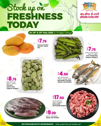 Ansar Gallery Freshness Today Offer
