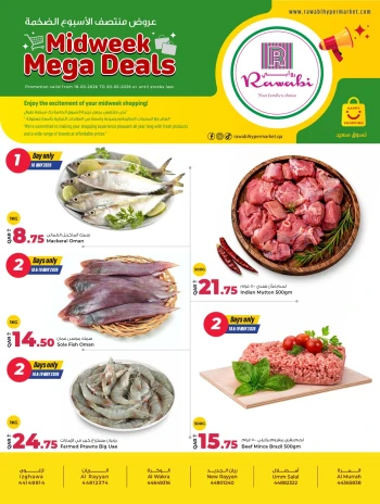  Rawabi Weekend Value Deals