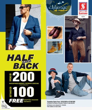 Safari Half Value Back Great Offer
