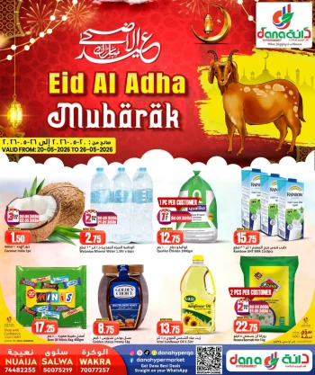 Dana Great Eid Al Adha Offer