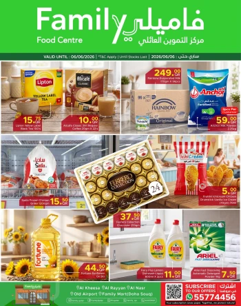 Family Food Centre Weekend Deals