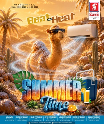 Safari Beat the Heat Offer
