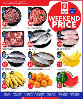 Safari Weekend Price Offer