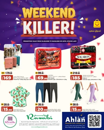Rawabi Weekend Killer Offer